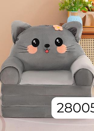 Кресло-игрушка котик серый 3 подушки (280053)