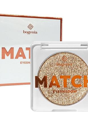 Тіні для повік bogenia match з шимером одинарні, 4 г (bg911), 04 золотисті daily skin care