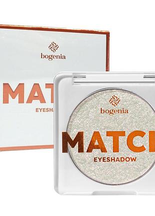 Тіні для повік bogenia match з шимером одинарні, 4 г (bg911), 09 айворі daily skin care