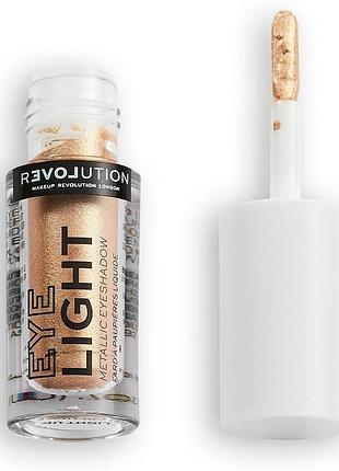Сияющие золотистые тени eye light relove light up