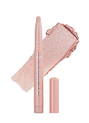 Тіні-олівець для повік перламутрові bogenia long lasting eyeshadow stick bg912, 004 персикові daily skin care