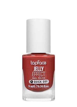 Лак для ногтей topface jelly effect nail polish быстросохнущий no 51 терракотовый (pt110) daily skin care