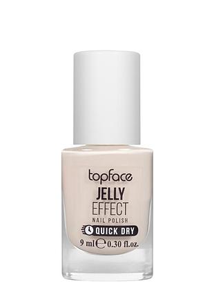 Лак для ногтей topface jelly effect nail polish быстросохнущий no 10 светлый нюдовый (pt110) daily skin care