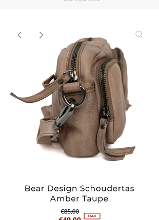 Кожаная crossbody сумка 8