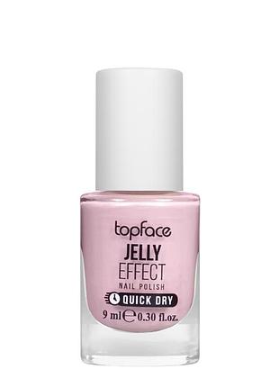 Лак для ногтей topface jelly effect nail polish быстросохнущий no 15 натуральный с серебряным шиммером (pt110) daily skin care