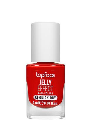 Лак для ногтей topface jelly effect nail polish быстросохнущий no 62 оранжево-красный (pt110) daily skin care