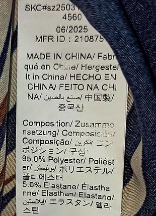 Сукня для леді+size. 6