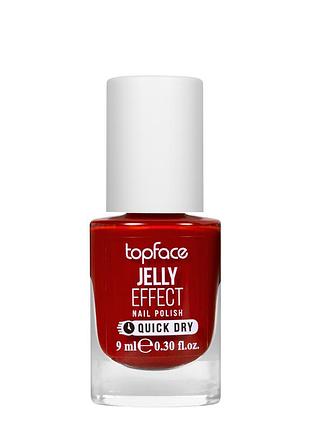 Лак для ногтей topface jelly effect nail polish быстросохнущий no 55 кроваво-красный (pt110) daily skin care