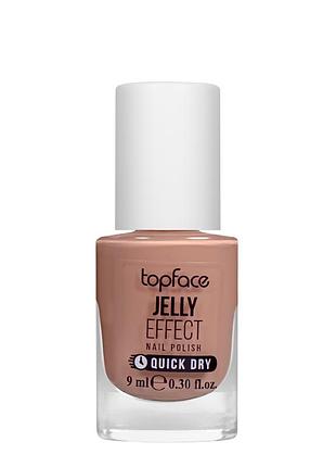 Лак для нігтів topface jelly effect nail polish швидковисихаючий № 23 пастельний теракотовий (pt110)