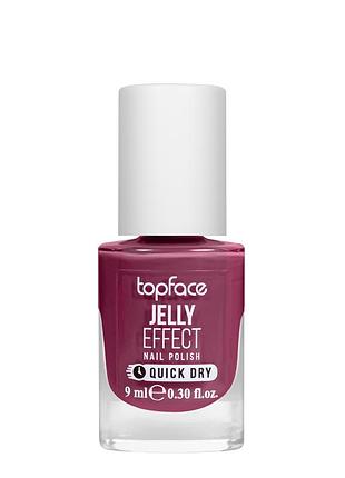 Лак для ногтей topface jelly effect nail polish быстросохнущий no 22 розово-фиолетовый (pt110) daily skin care
