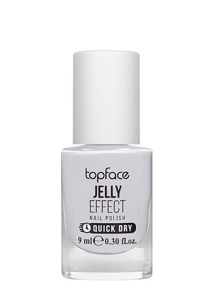 Лак для ногтей topface jelly effect nail polish быстросохнущий no 11 серо-белый (pt110) daily skin care