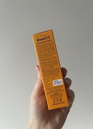 Крем spf 50 uvee lite уф лайт elegrant 2