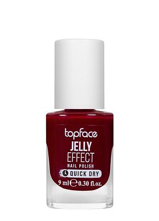 Лак для ногтей topface jelly effect nail polish быстросохнущий pt110, 68 розово-коричневый daily skin care