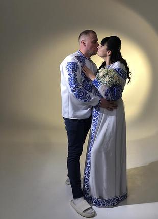 Український весільний наряд