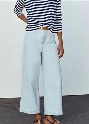 Джинсовые кюлоты zara