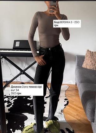 Bershka боді з відкритою спиною s