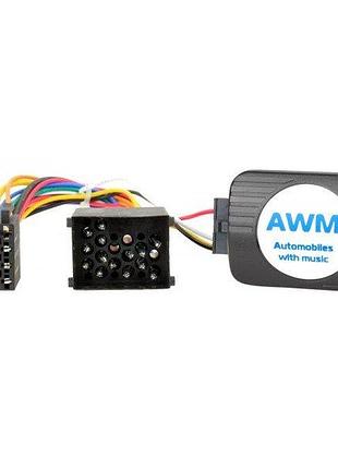 Awm адаптер кнопок на кермі для bmw 3 series, 5 series, 7 series, x5, mini awm bm-9406