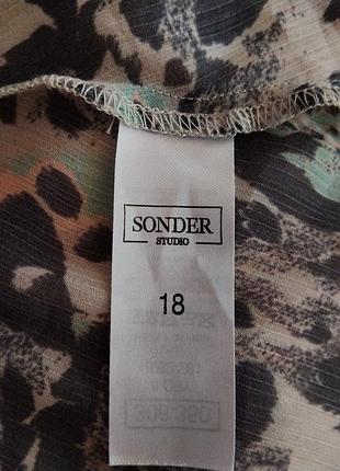 Блуза шовкова   sonder  studio роз. 52 8