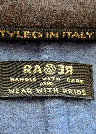 Кофта rare wool 4