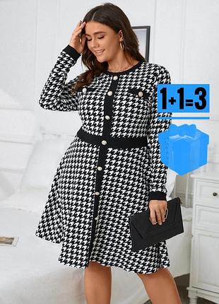 🥰сукня в гусячу лапку з декоративними ґудзиками shein xl