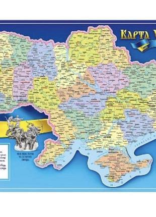 Карта україни.