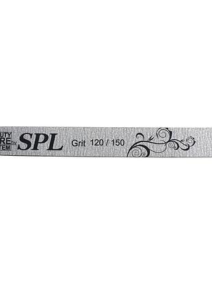 Пила полировальная для ногтей spl серая прямая zf, 150/240 304 daily skin care