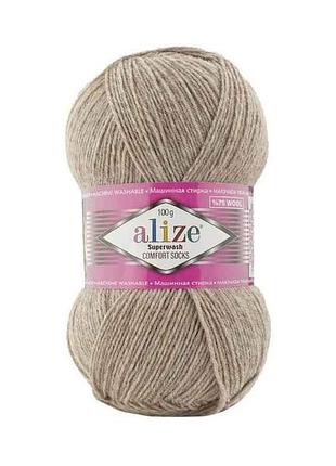 Пряжа superwash comfort арт.207 5шт/уп бежевый 25% полиамид 75% шерсть 100г 420м тм alize