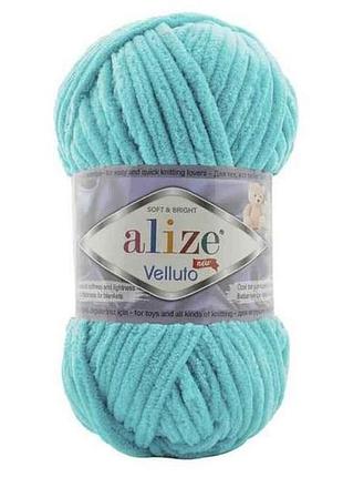 Пряжа velluto 490 5шт/уп бирюзовый 100% микрополиэстер 100г 68м тм alize