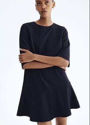 🥰 цупка сукня у смужку h&m l