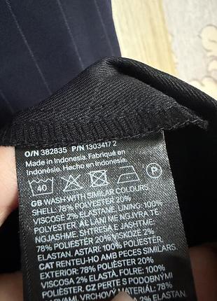 🥰 цупка сукня у смужку h&m l 5