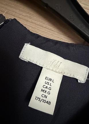 🥰 цупка сукня у смужку h&m l 6