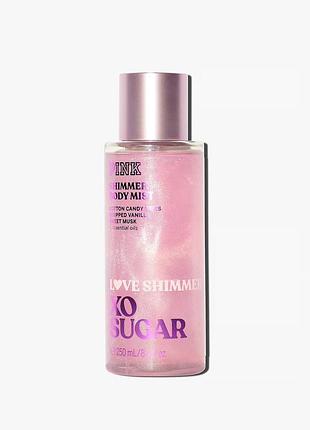 Міст victoria’s secret/pink