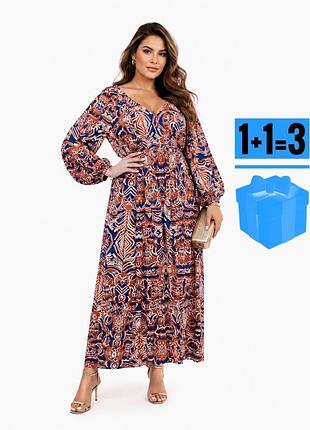🥰 довга сукня в абстрактний принт xl