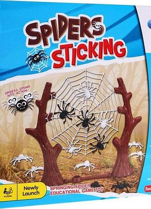 Аркадна гра "spiders" ramiz zgr.707-105 5