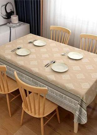 Скатерть пвх 2х слойна на тканой основе st5971-1 1,37*1,5м тм dariana