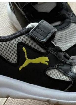 Кросівки кросовки puma дитячі для хлопчика