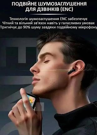 Навушники з хорошим звуком для телефону lx-10 tws earbuds, бездротові навушники з потужним акумулятором ur-29