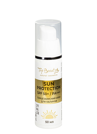 Солнцезащитный крем для лица с spf50 top beauty, 50 мл