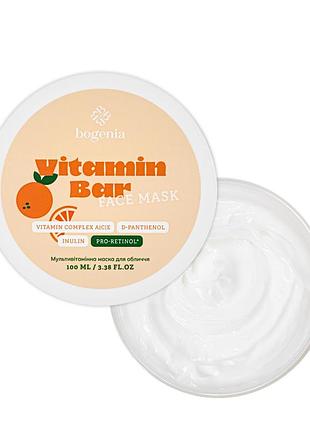 Маска для обличчя поживна мультивітамінна bogenia vitamin bar 100 мл (bg439(004)) daily skin care