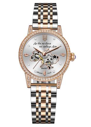 Наручные часы awarder 049 де би не була silver-gold-white