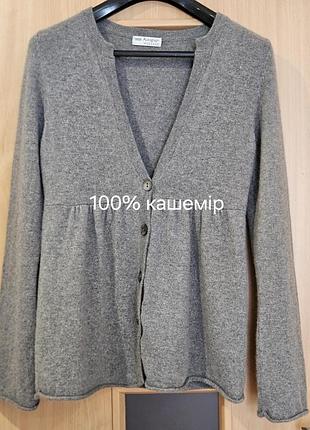 Жіночий кашеміровий кардиган від бренду autograph,розмір 14.
