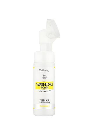 Пенка для умывания top beauty с витамином с, с щеточкой 170 мл daily skin care