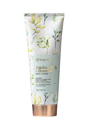 Лосьйон для тіла bogenia body lotion jojoba oil & ceramides зволожувальний, 236 мл (444(001)) daily skin care