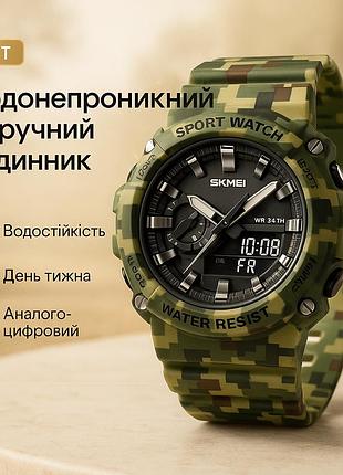 Специальные часы для военных операций, наручные часы с электронным механизмом полевые для армии yu-93