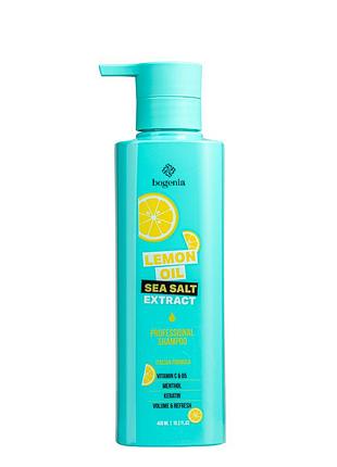 Шампунь для объема волос bogenia lemon oil & sea salt, 450 мл bg440(001)
