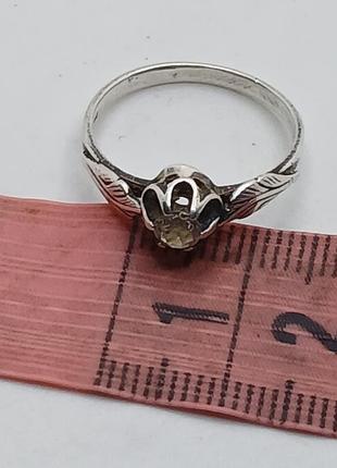Кольцо серебро 925проба звезда 3