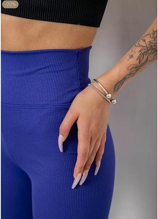 Лосины однотонные в рубчик. 238r606 5