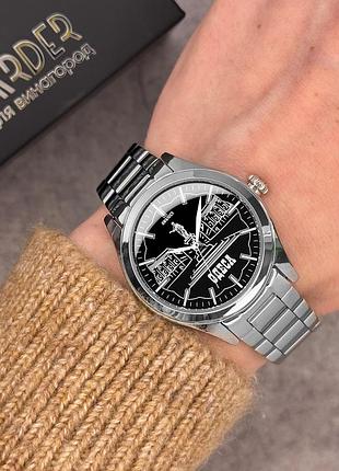 Наручний годинник awarder 035 одеса i silver-black 3