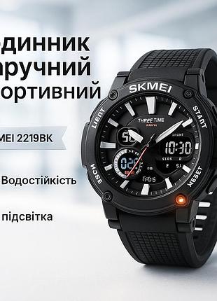 Спеціальний годинник для військової операції, оригінальний спортивний годинник для подорожі am-20