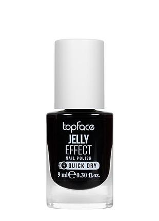 Лак для ногтей topface jelly effect nail polish быстросохнущий no 44 черный (pt110) daily skin care